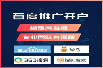 信息流开户实操案例：一看就懂