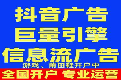 百度竞价托管外包的五大成功案例及经验分享
